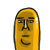 20250828-reyau