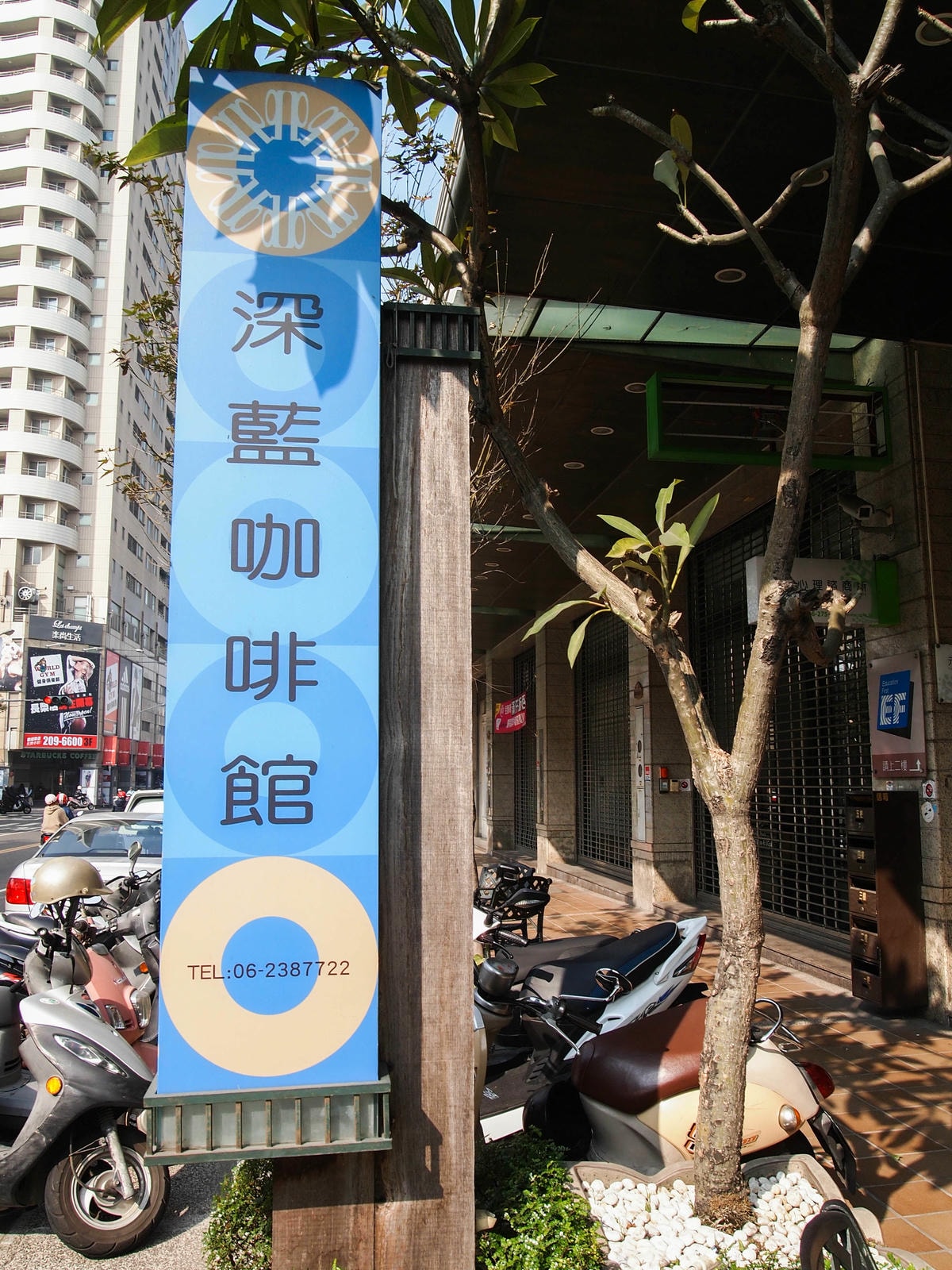 20250828-4den7
