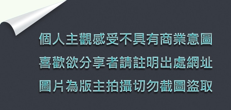 20250828-1zxku