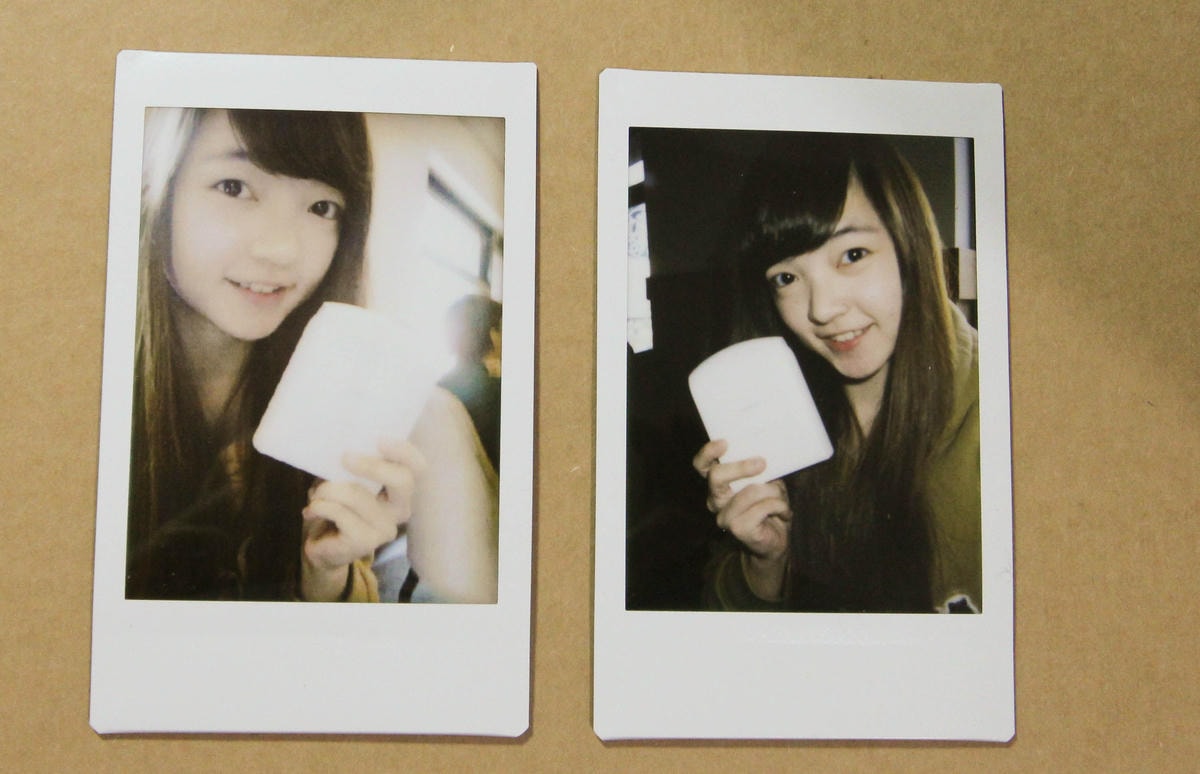 20250828-3iewt