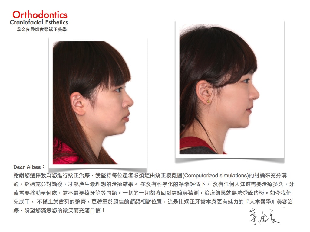 20250828-j9taq