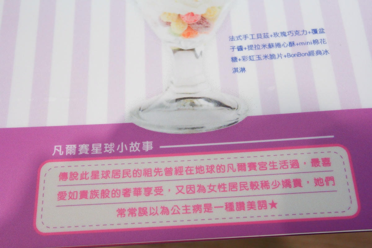 20250829-ln0gf