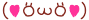 20250829-4c48y
