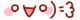 20250829-586oh