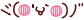 20250829-flx0h