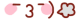 20250829-bdp3a