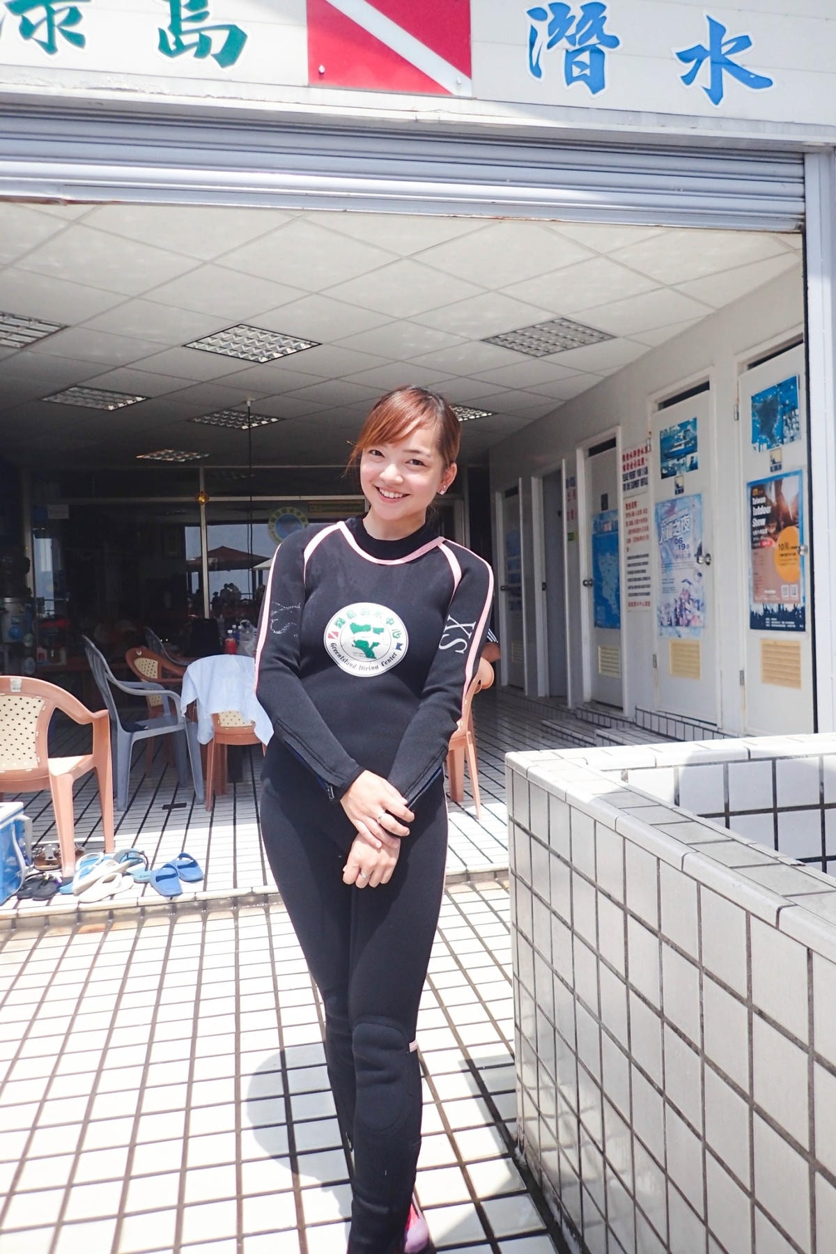 20250829-2zic6