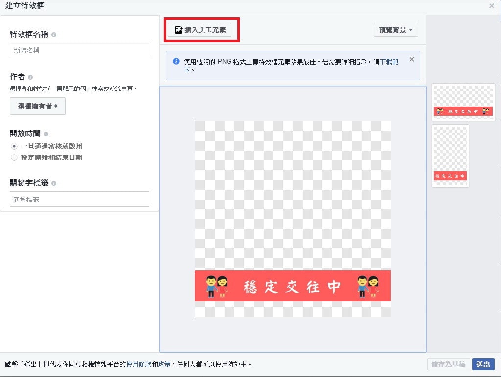 20250829-i2i9u