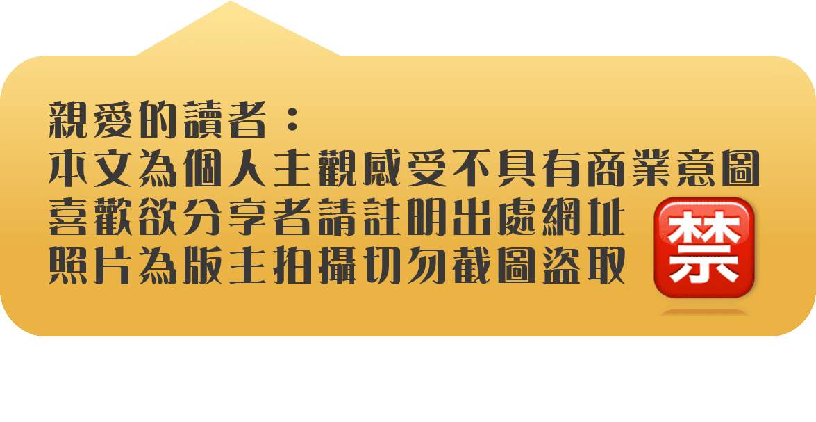 20250829-ditds