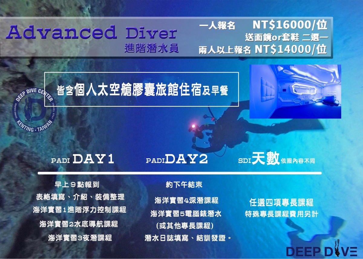 20250829-yvhrh