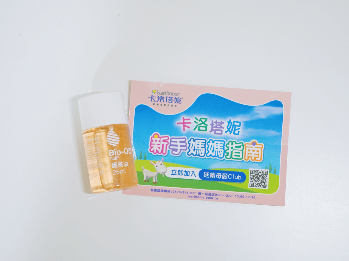20250829-aoxiw
