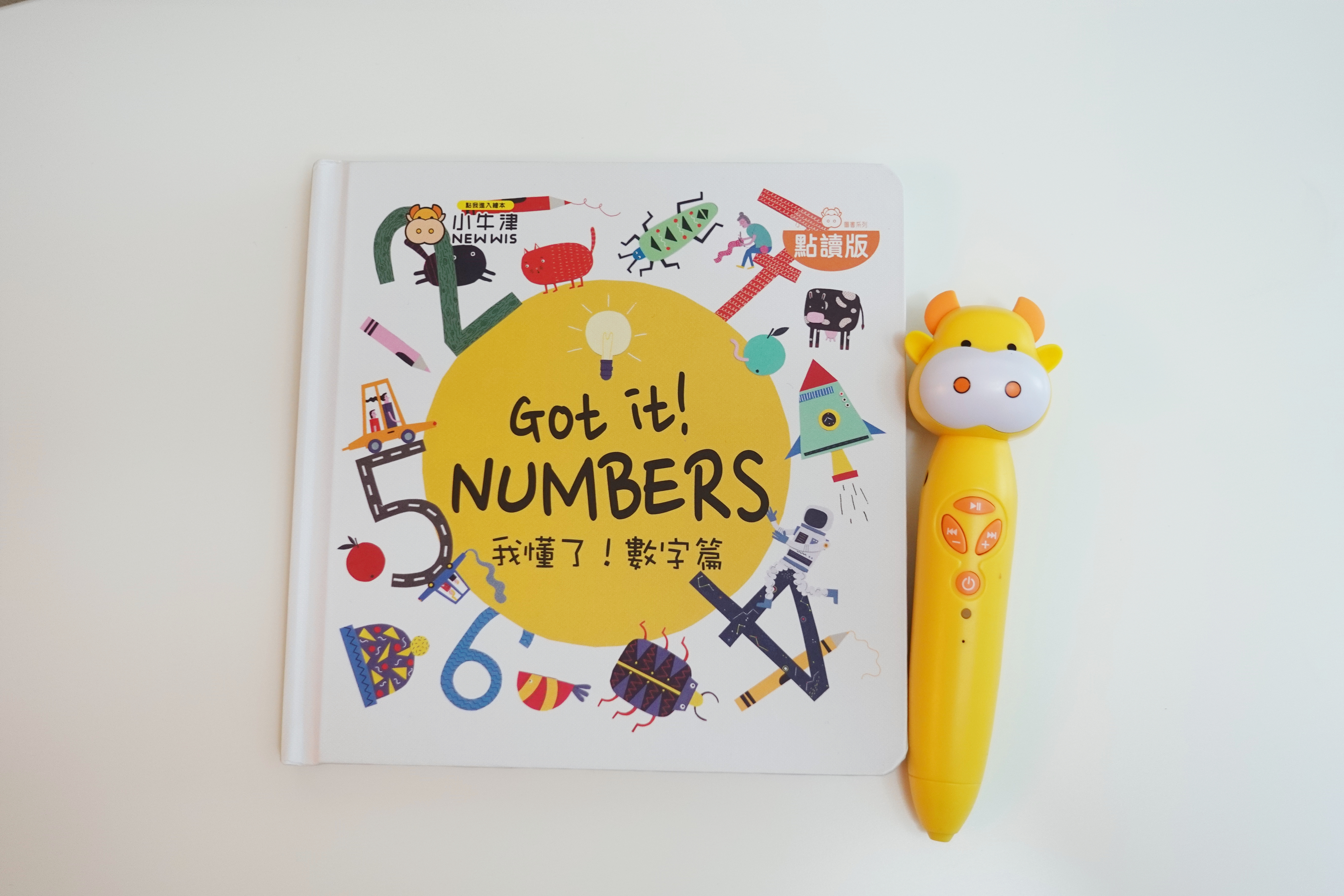 【開團中|好書推薦】小牛津 我懂了!數字篇+顏色篇 拉拉認知書 (中英雙語點讀/捷克B4U出版社獨家授權)全書完整公開! - 第4張圖