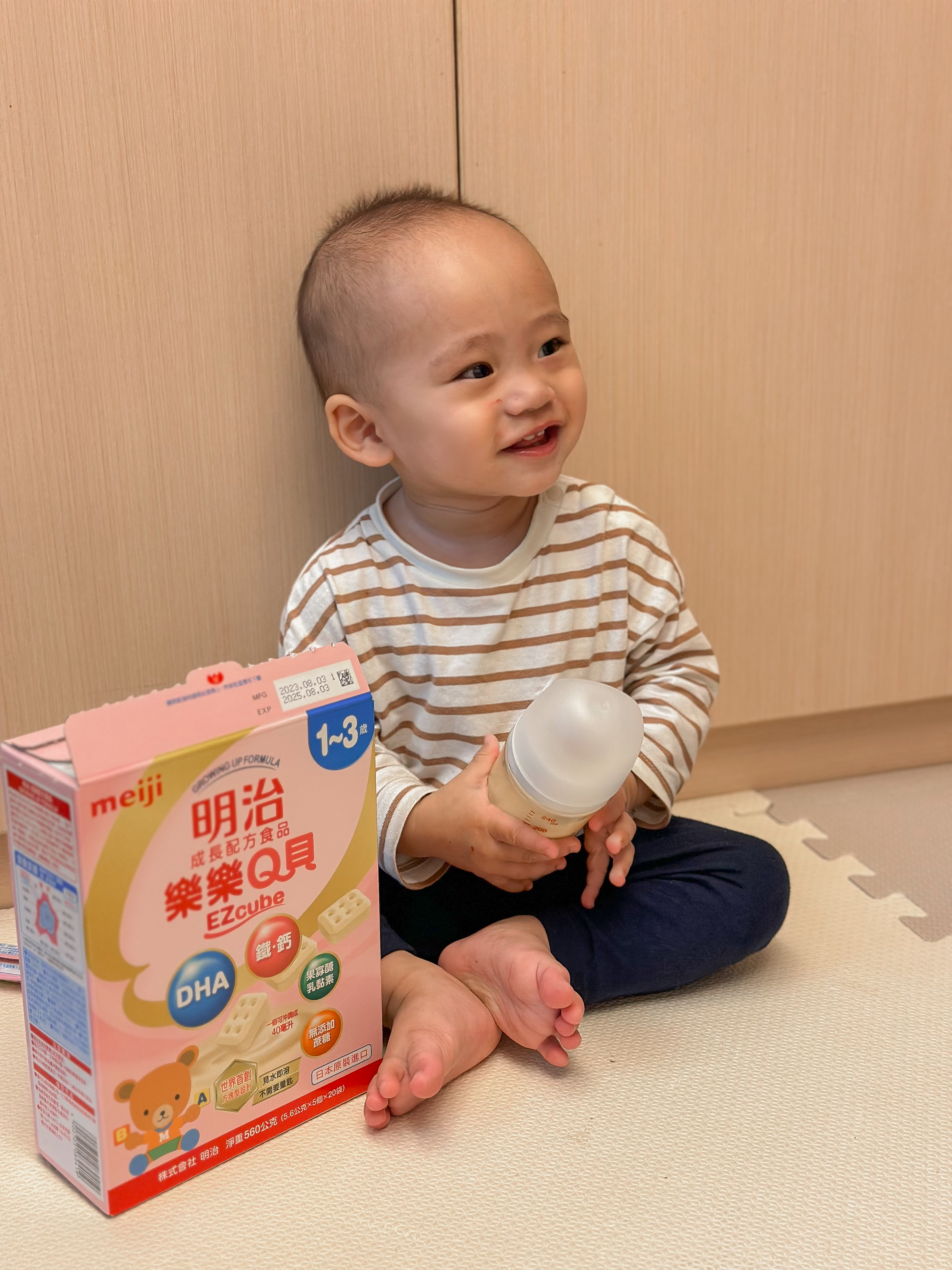 【育兒】奶粉怎麼帶最方便?meiji明治樂樂 Q 貝奶粉|新手媽媽必備的外出泡奶神器 實測心得與使用技巧 - 第9張圖