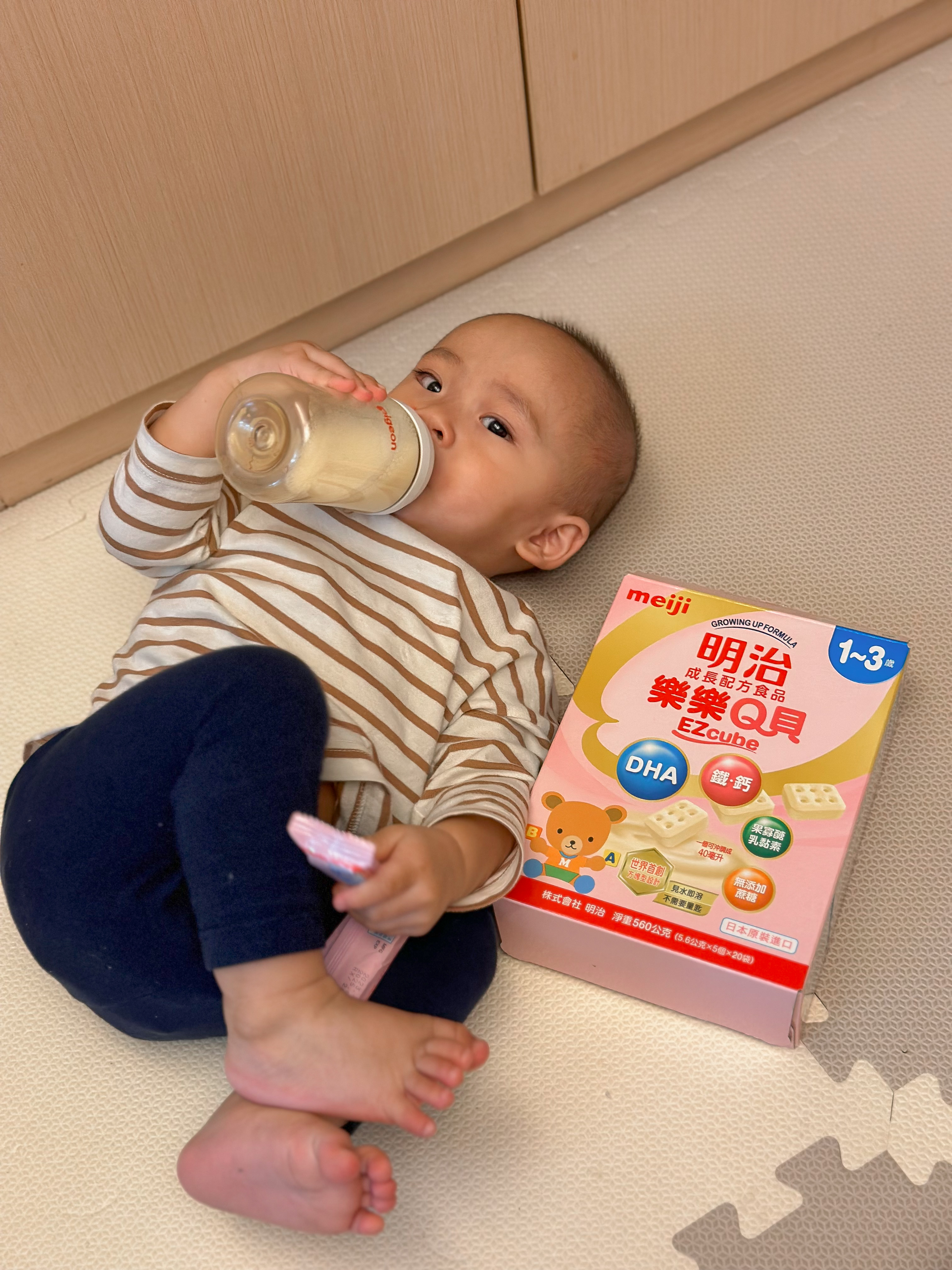 【育兒】奶粉怎麼帶最方便?meiji明治樂樂 Q 貝奶粉|新手媽媽必備的外出泡奶神器 實測心得與使用技巧 - 第10張圖